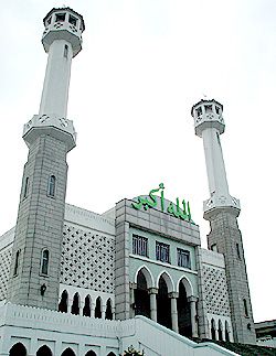 Iteweon Mosque